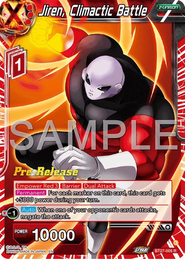 Jiren, Climactic Battle 「BT27-005_PR」「EN」