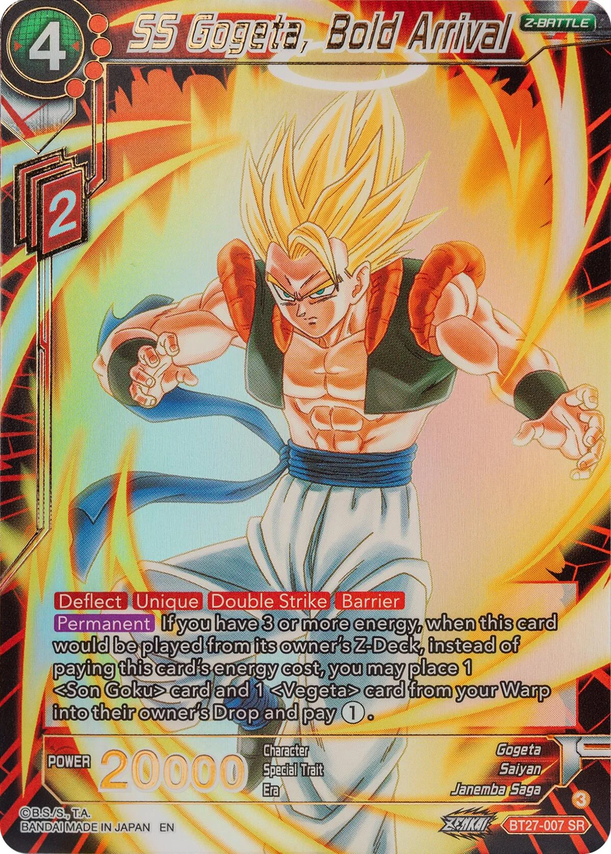 SS Gogeta, Bold Arrival 「BT27-007_PR」「EN」