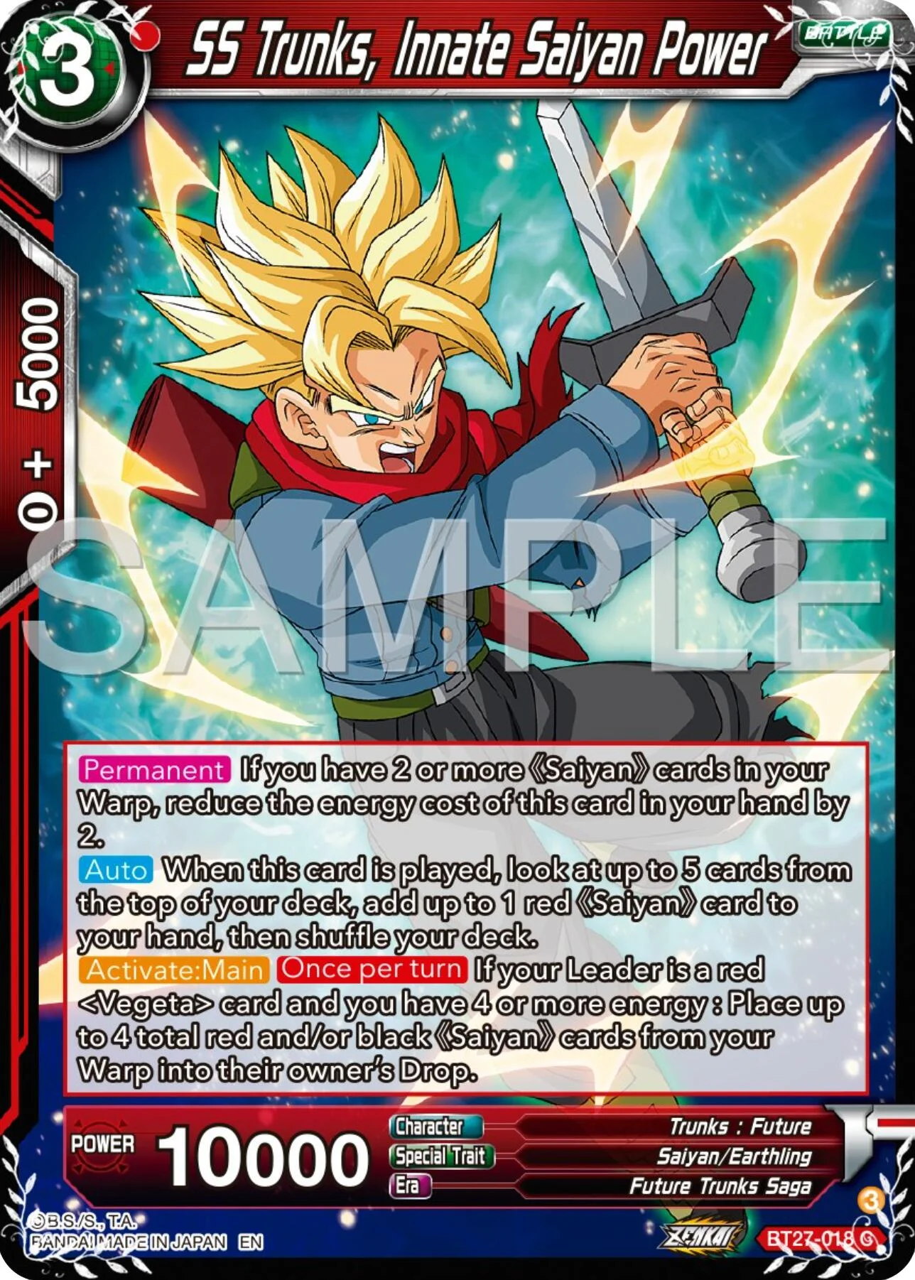 SS Trunks, Innate Saiyan Power 「BT27-018」「EN」