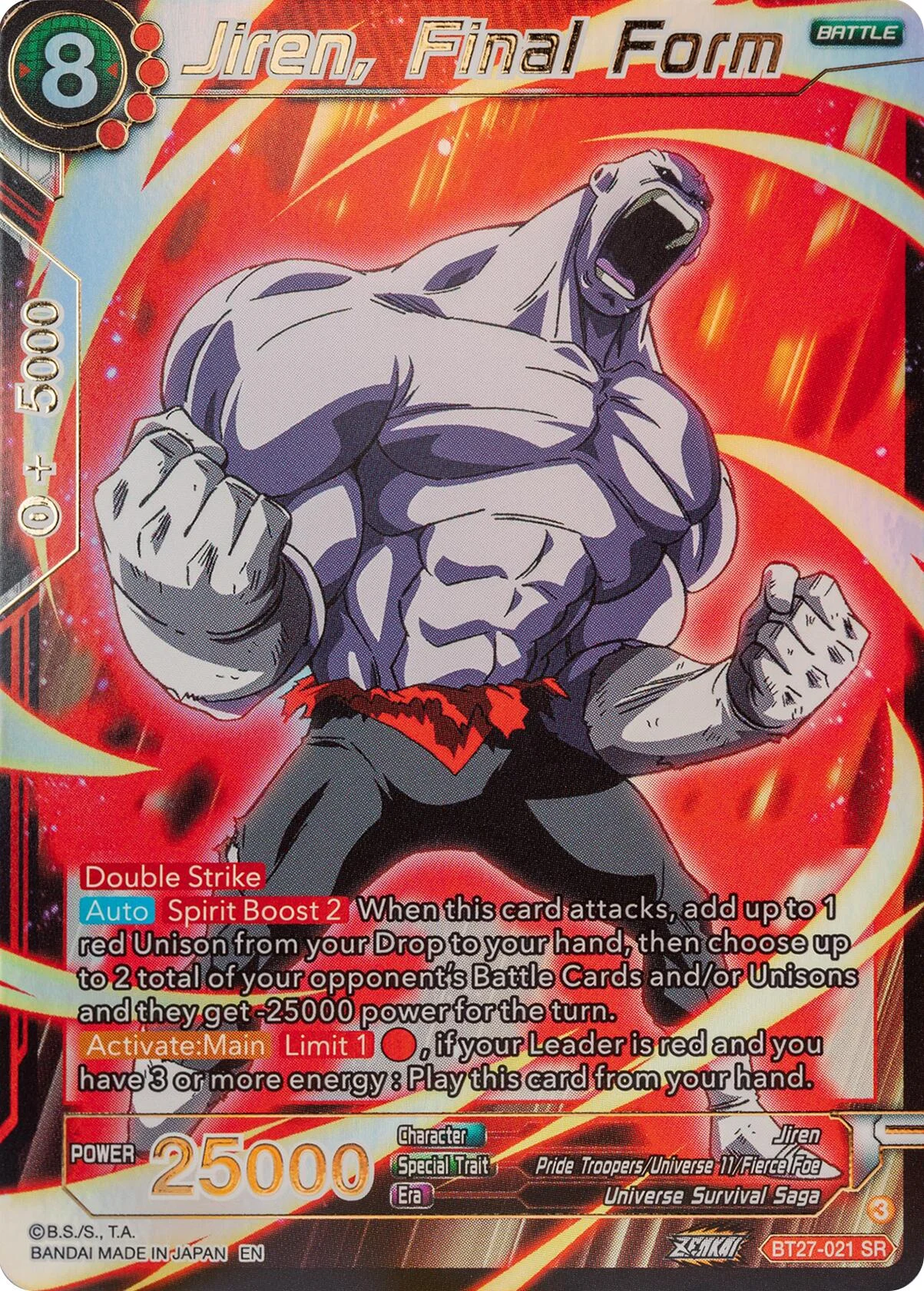 Jiren, Final Form 「BT27-021_SPR」「EN」