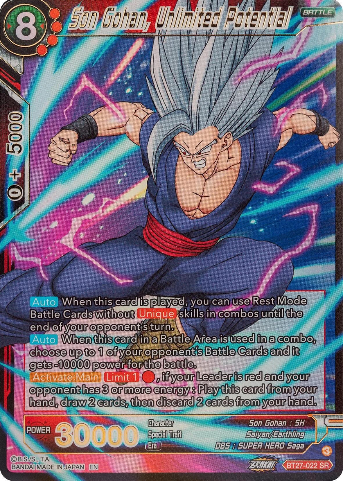 Son Gohan, Unlimited Potential 「BT27-022」「EN」