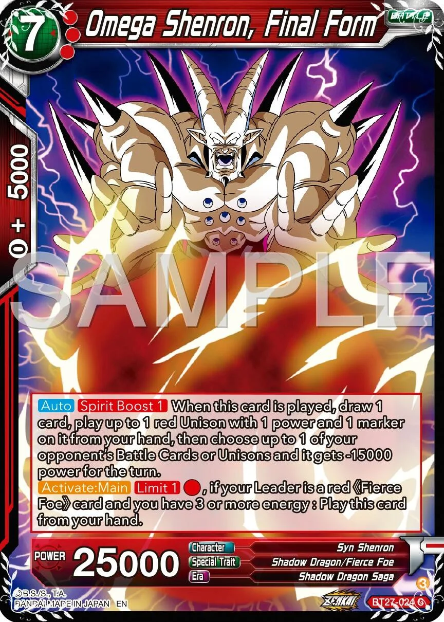 Omega Shenron, Final Form 「BT27-024」「EN」