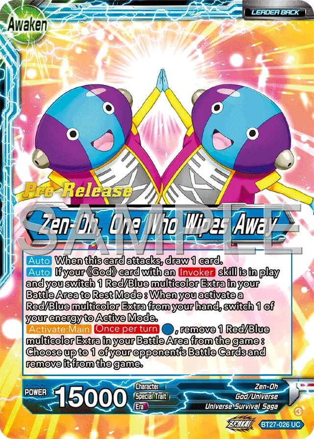 Zen-Oh 「BT27-026」「EN」