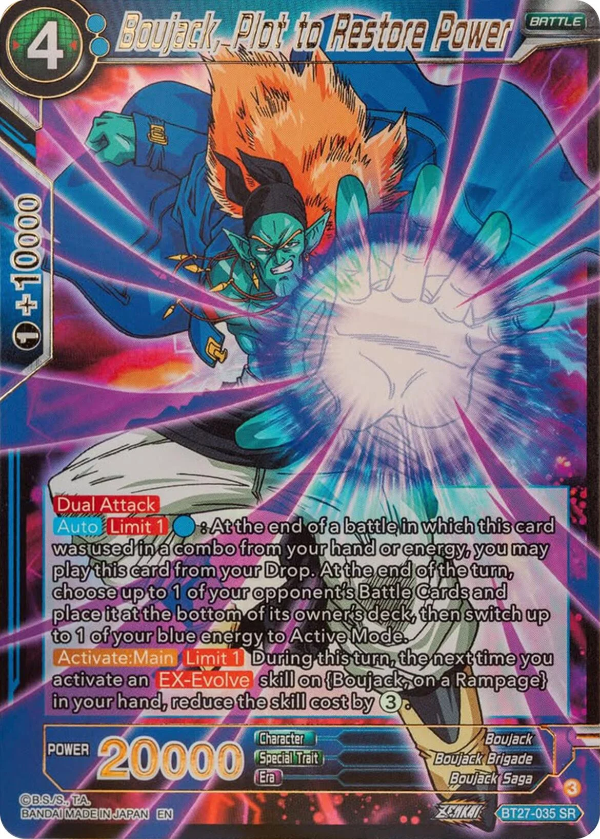 Boujack, Plot to Restore Power 「BT27-035」「EN」