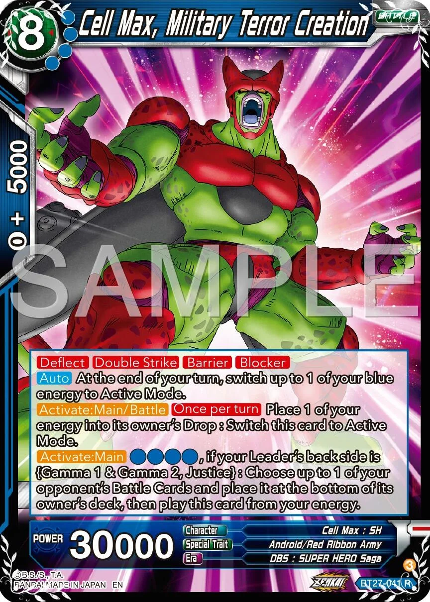 Cell Max, Military Terror Creation 「BT27-041」「EN」