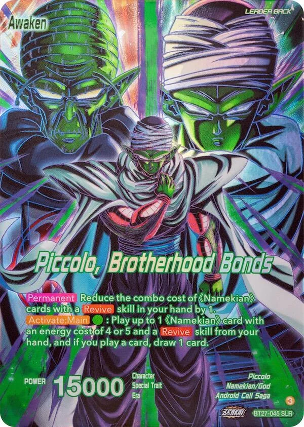 Piccolo 「BT27-045_PR」「EN」
