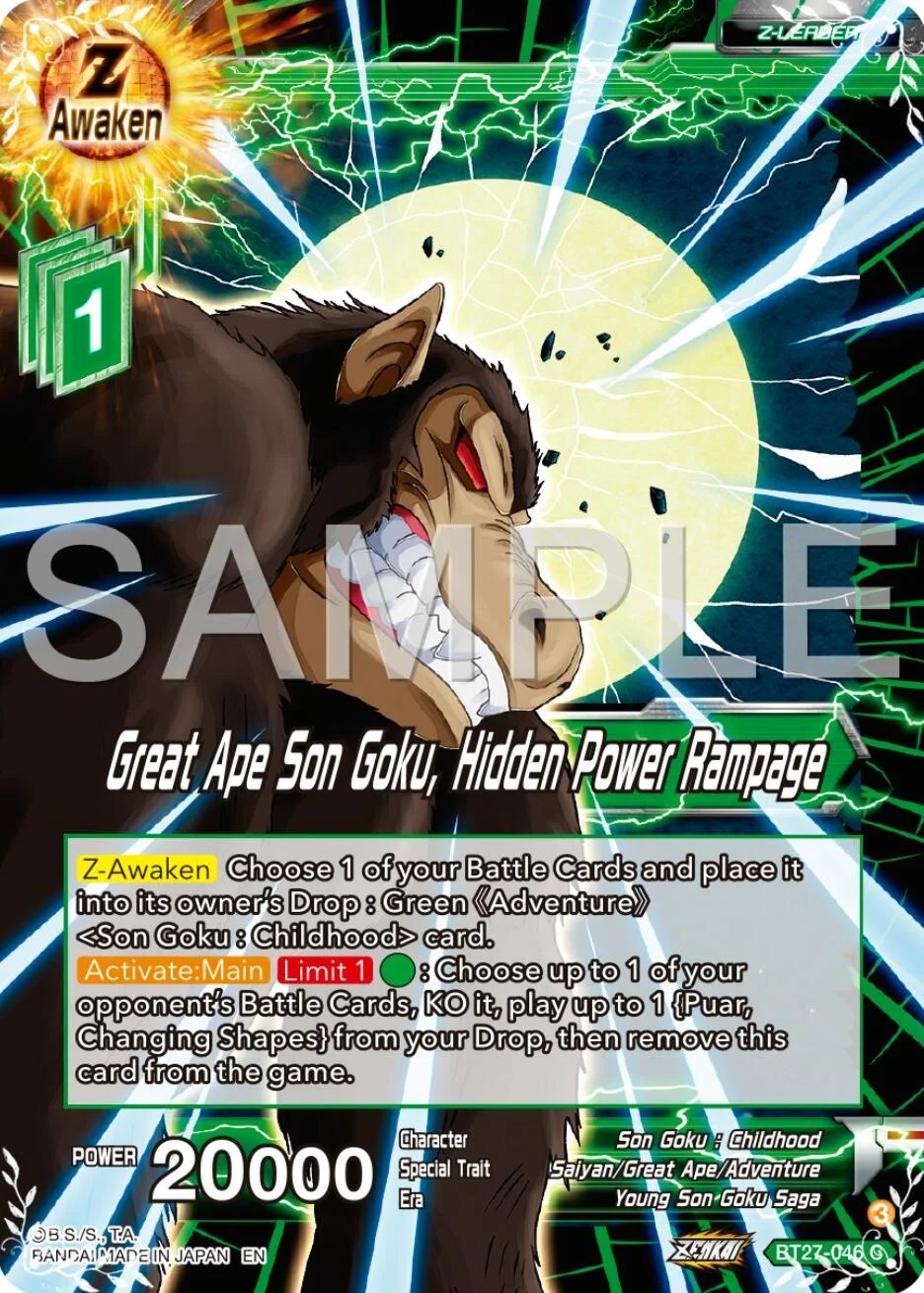 Great Ape Son Goku, Hidden Power Rampage 「BT27-046」「EN」