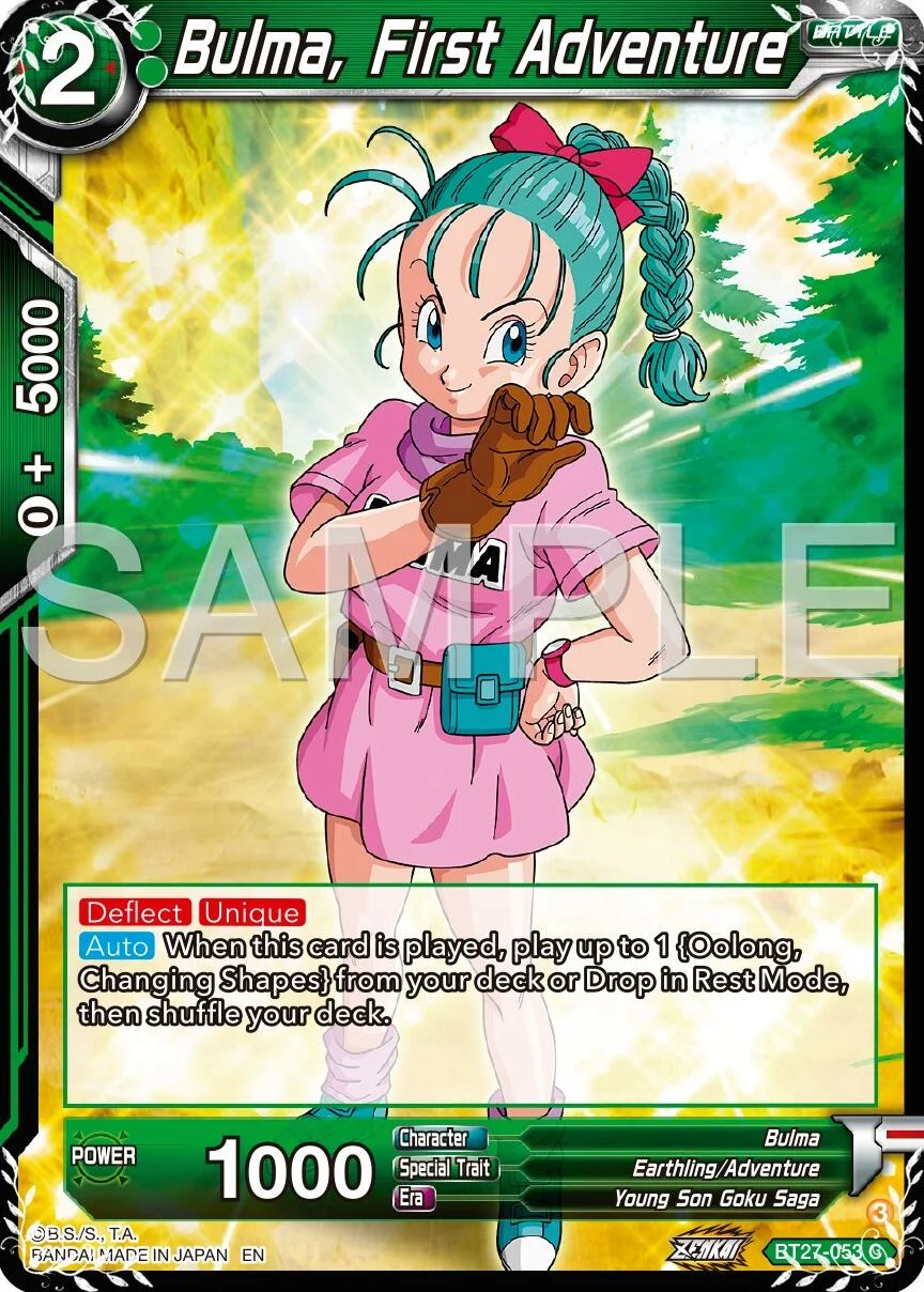 Bulma, First Adventure 「BT27-053」「EN」