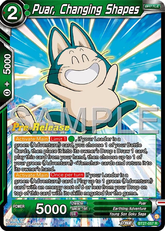Puar, Changing Shapes 「BT27-057」「EN」