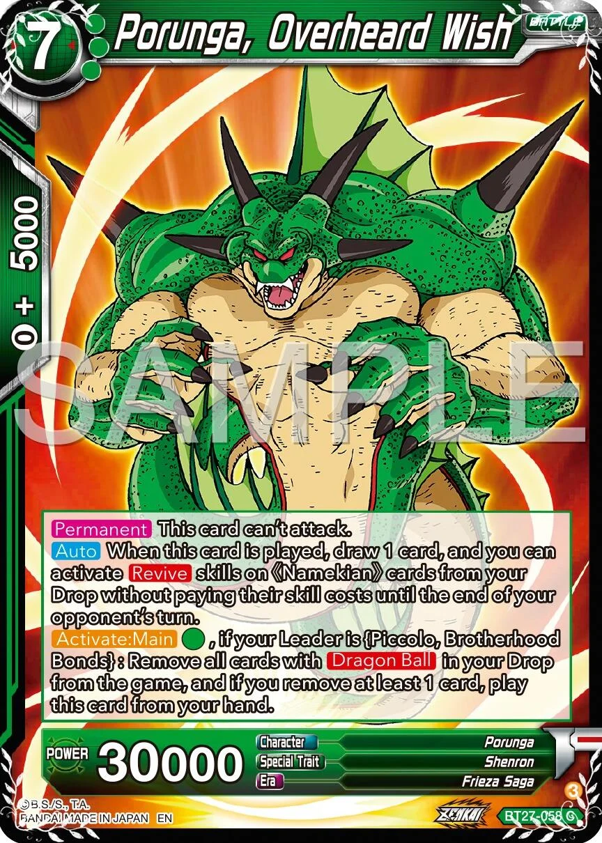 Porunga, Overheard Wish 「BT27-058」「EN」