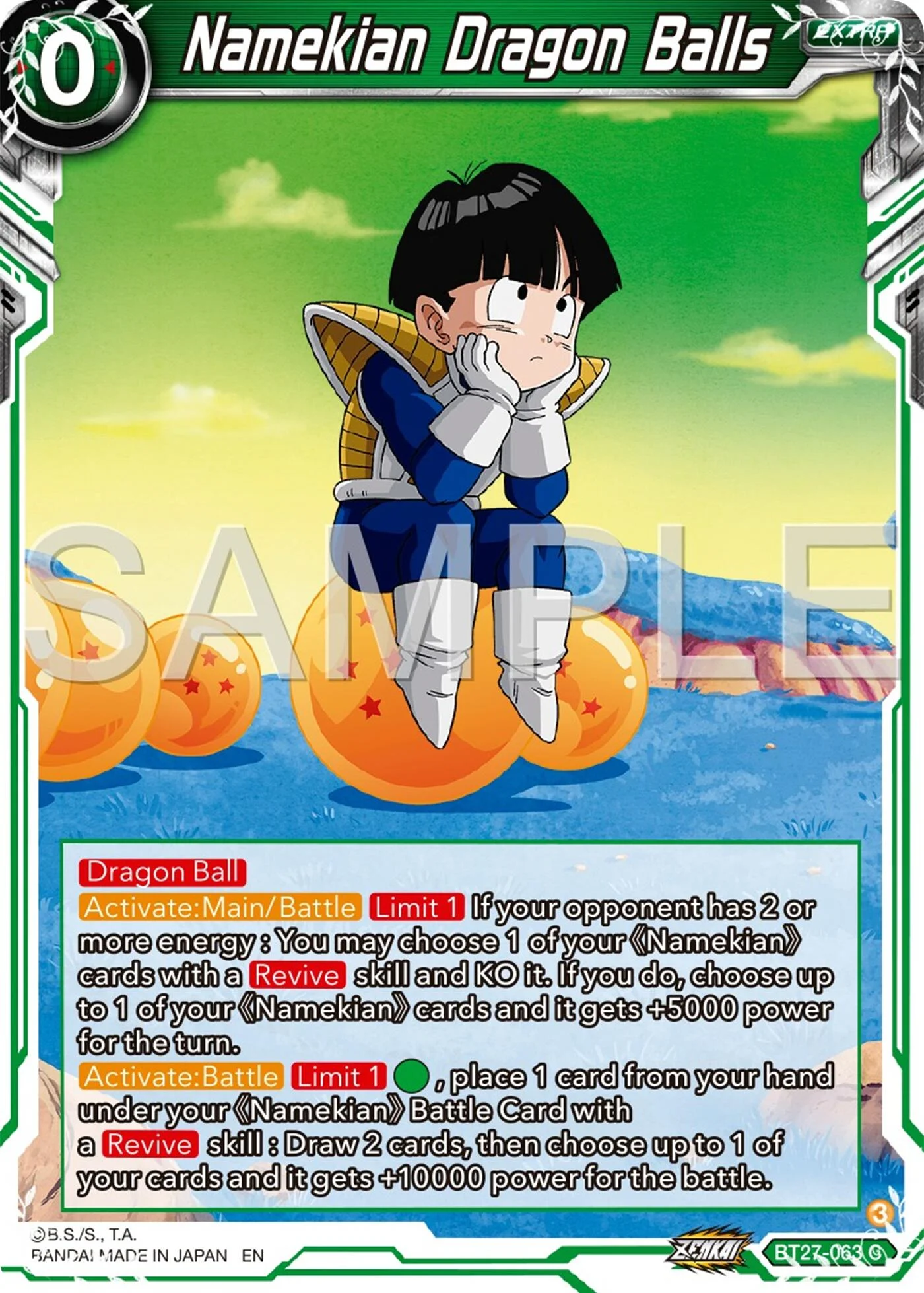 Namekian Dragon Balls 「BT27-063」「EN」