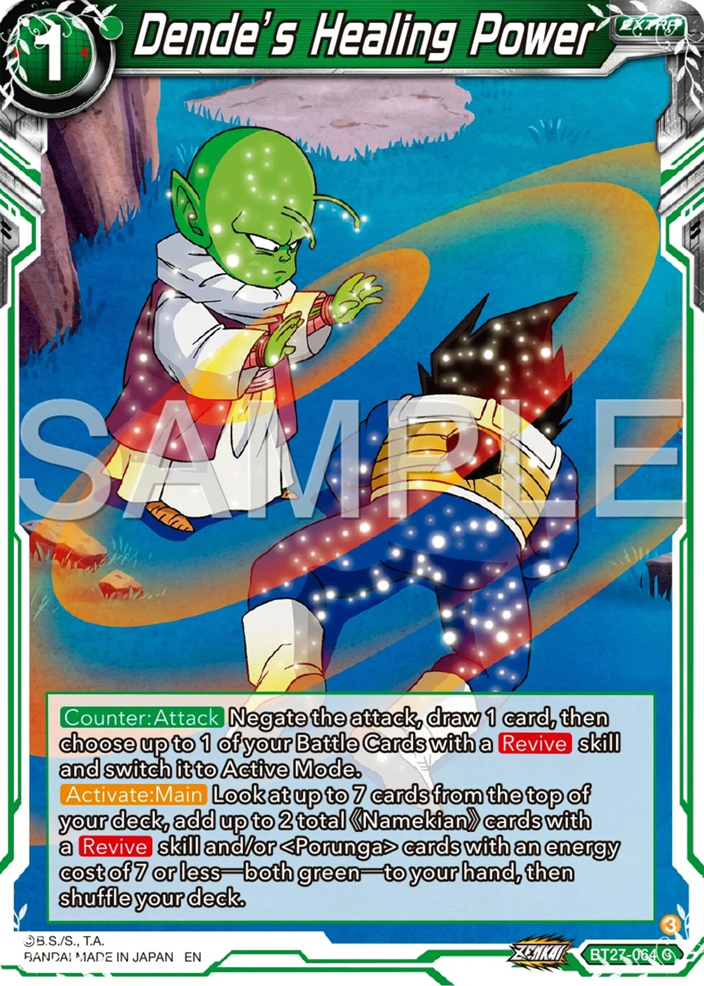 Dende’s Healing Power 「BT27-064」「EN」