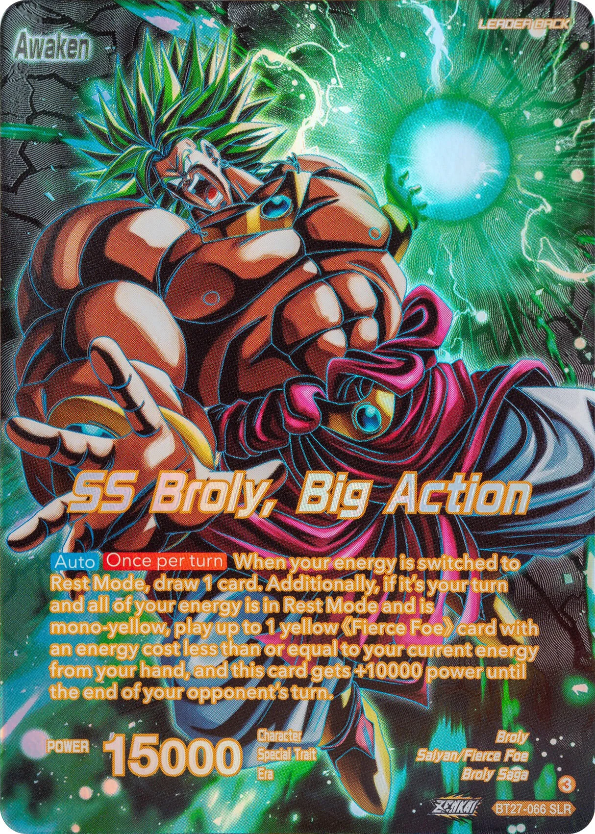 Broly 「BT27-066」「EN」