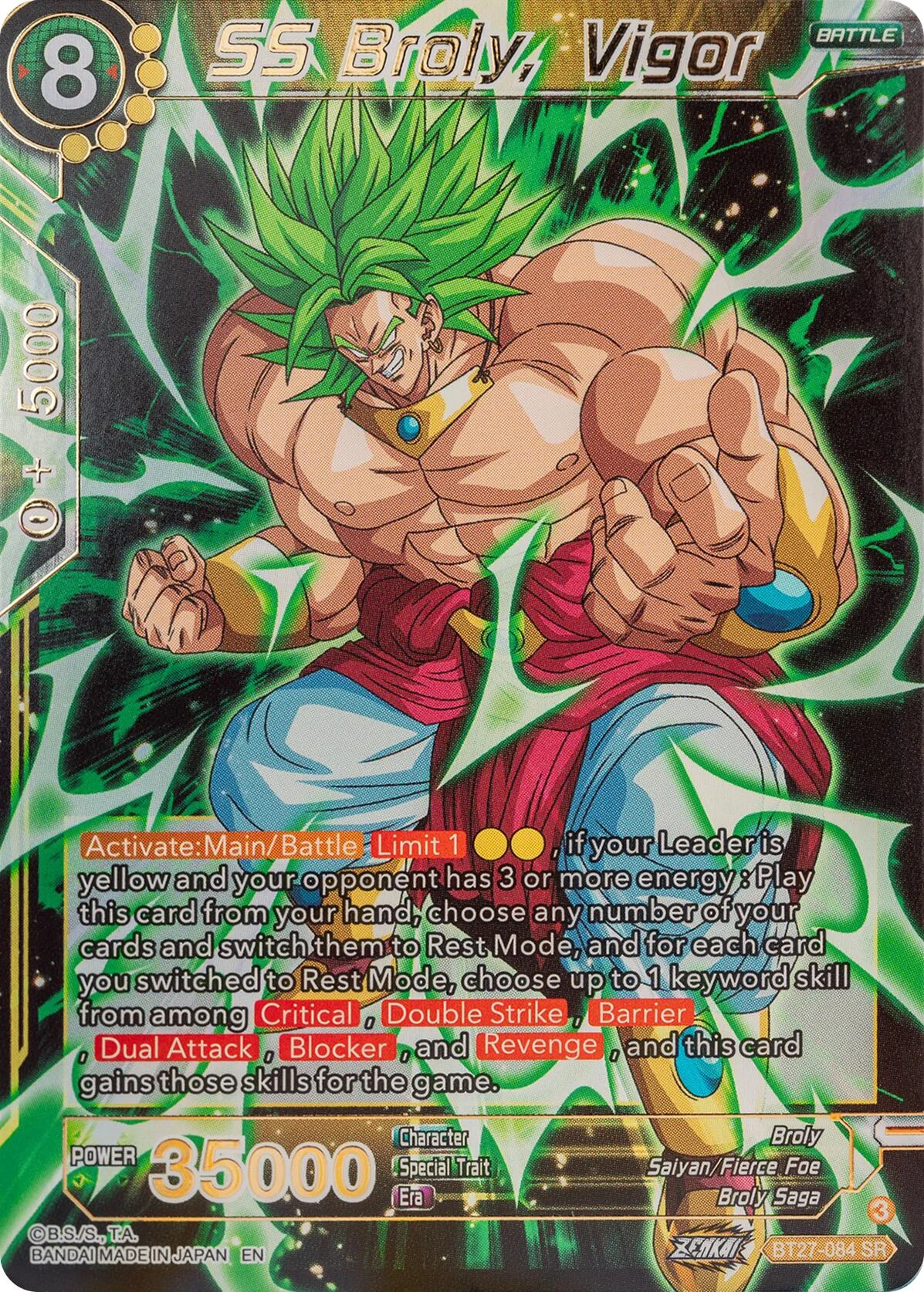 SS Broly, Vigor 「BT27-084」「EN」