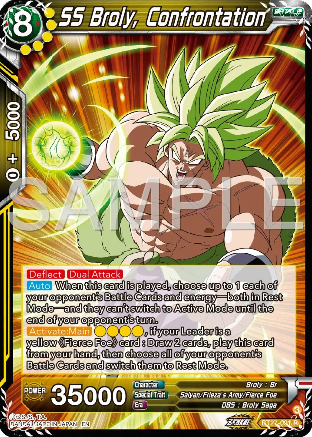 SS Broly, Confrontation 「BT27-091」「EN」