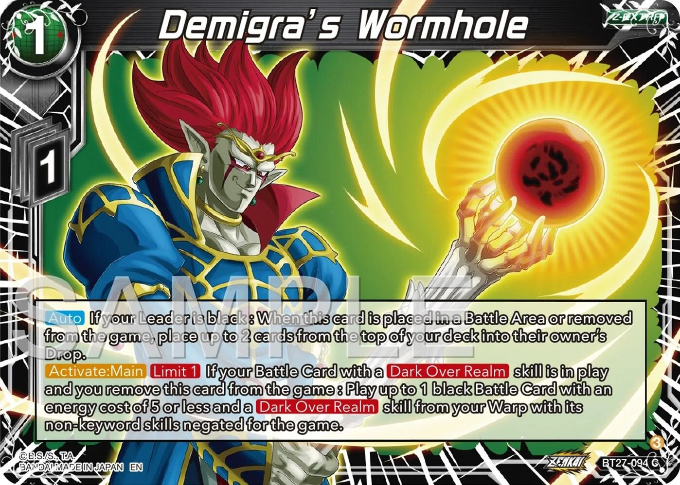 Demigra’s Wormhole 「BT27-094_PR」「EN」