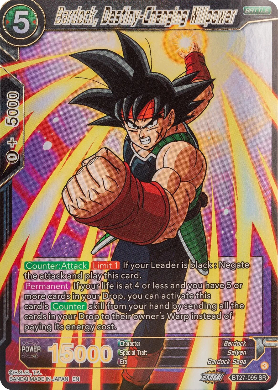 Bardock, Destiny-Changing Willpower 「BT27-095」「EN」