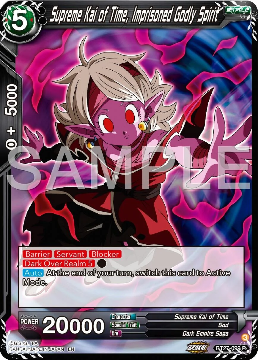 Supreme Kai of Time, Imprisoned Godly Spirit 「BT27-099」「EN」