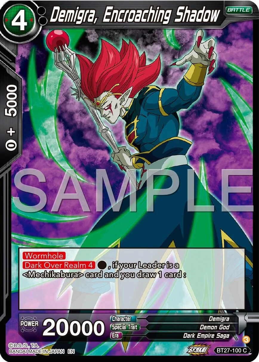 Demigra, Encroaching Shadow 「BT27-100」「EN」