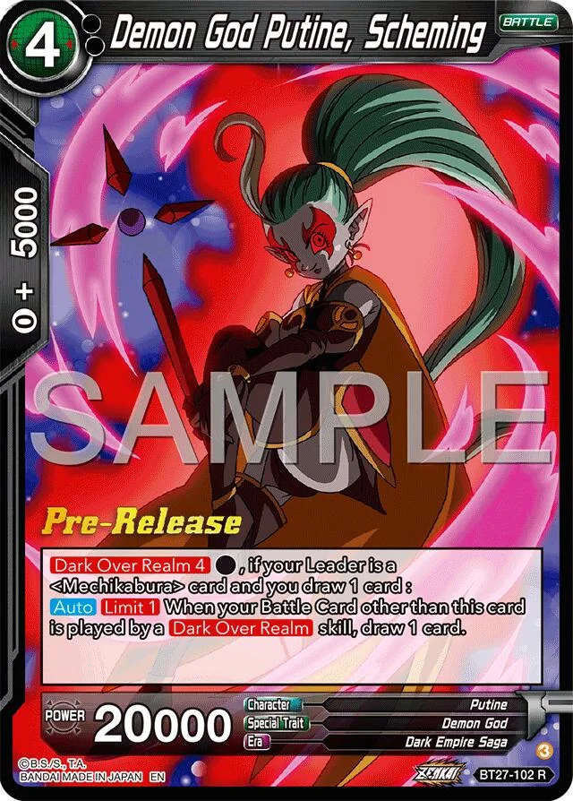 Demon God Putine, Scheming 「BT27-102」「EN」