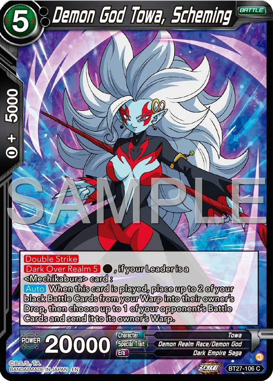 Demon God Towa, Scheming 「BT27-106」「EN」