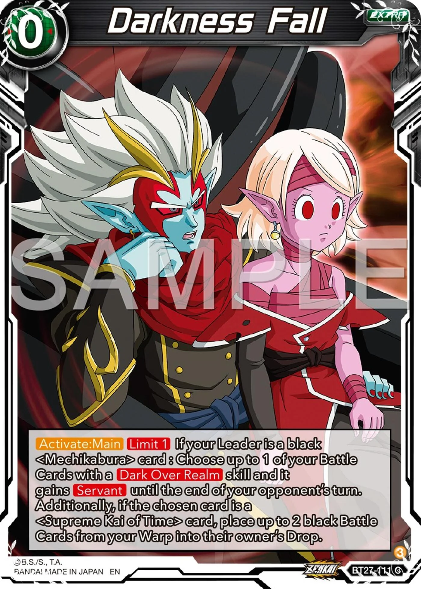 Darkness Fall 「BT27-111」「EN」