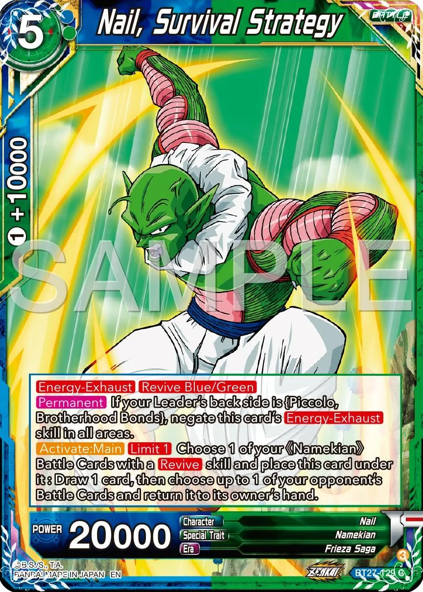 Nail, Survival Strategy 「BT27-129」「EN」