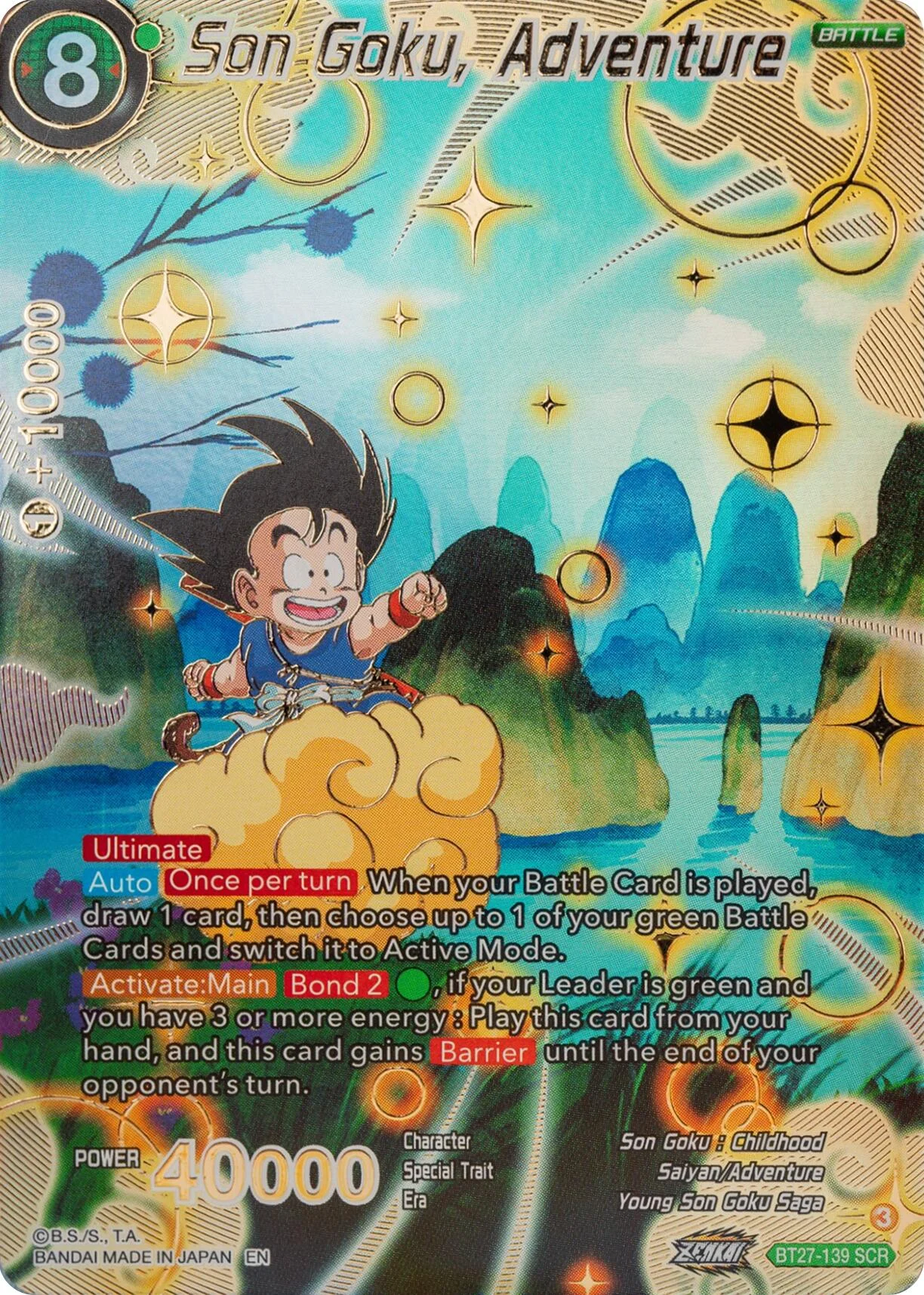 Son Goku, Adventure 「BT27-139_PR」「EN」