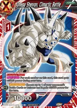 Omega Shenron, Climactic Battle #BT27-006_PR02 · Dragon Ball Super: Masters