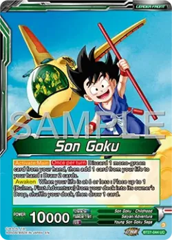 Son Goku #BT27-044 · Dragon Ball Super: Masters