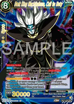 Dark King Mechikabura, Call to Duty 「BT27-105_SPR」「EN」
