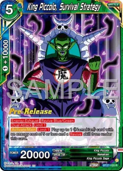 King Piccolo, Survival Strategy 「BT27-125」「EN」