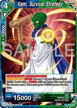 Kami, Survival Strategy 「BT27-132」「EN」