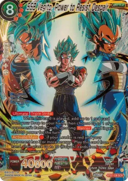 SSB Vegito, Power to Resist Despair 「BT27-138_PR」「EN」