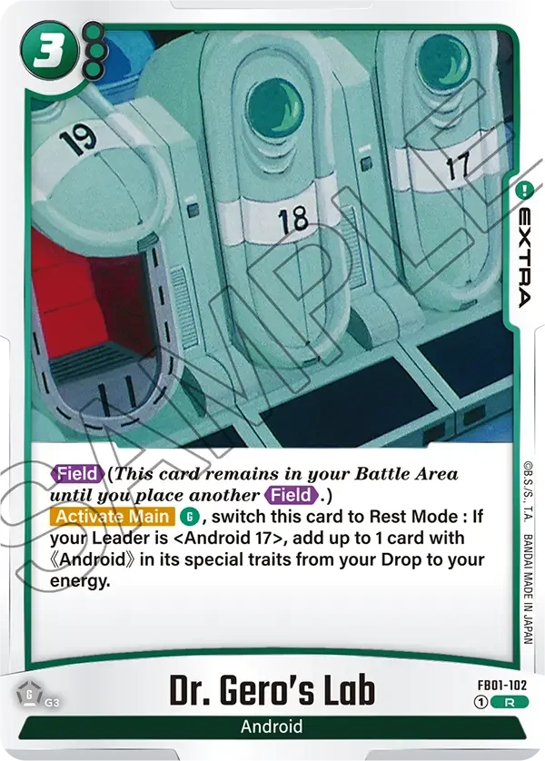 Dr. Gero's Lab 「FB01-102」「EN」