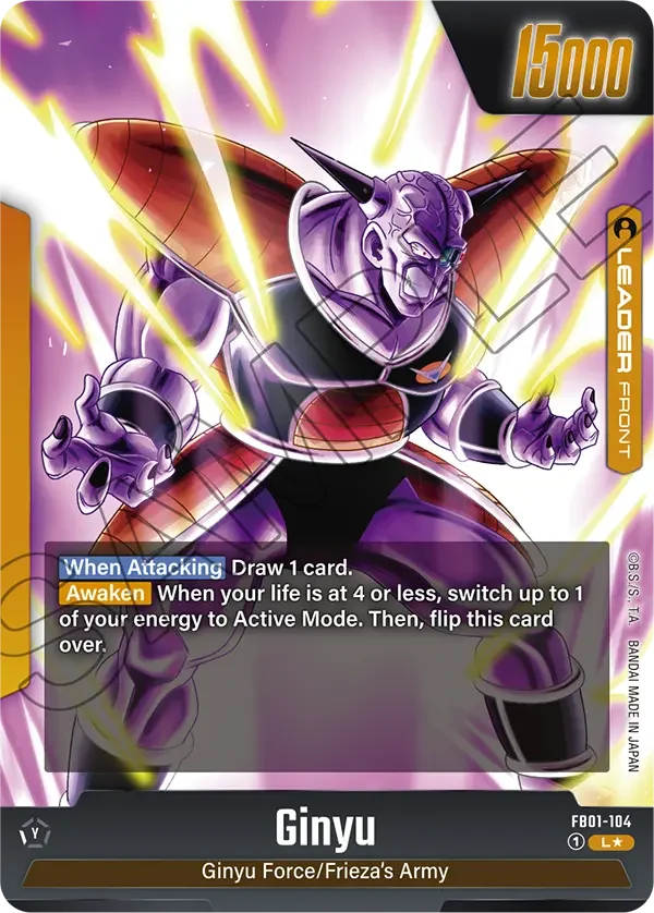Ginyu 「FB01-104-p1」「EN」