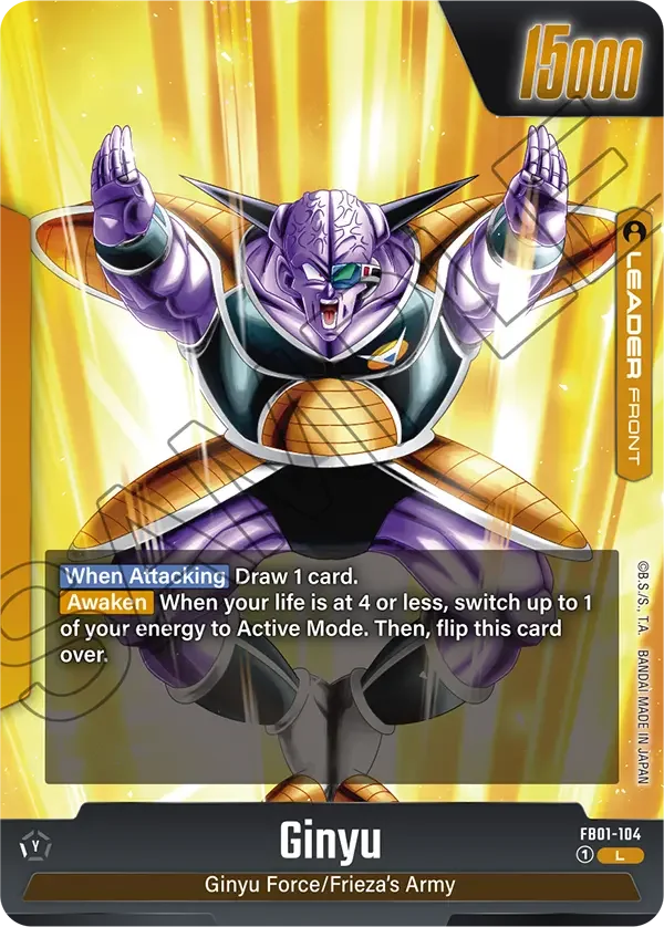Ginyu 「FB01-104」「EN」
