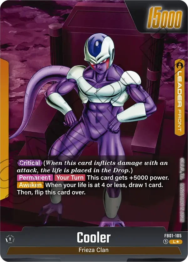 Cooler 「FB01-105-p1」「EN」
