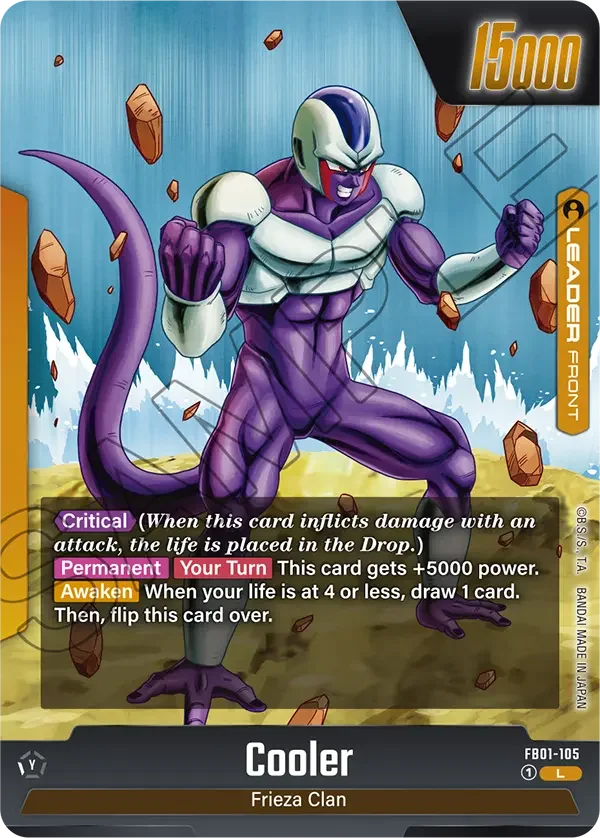 Cooler 「FB01-105」「EN」