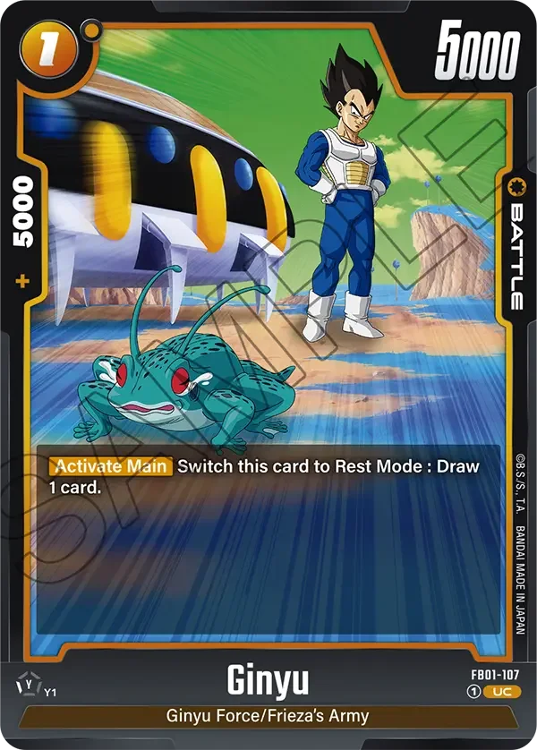 Ginyu 「FB01-107」「EN」