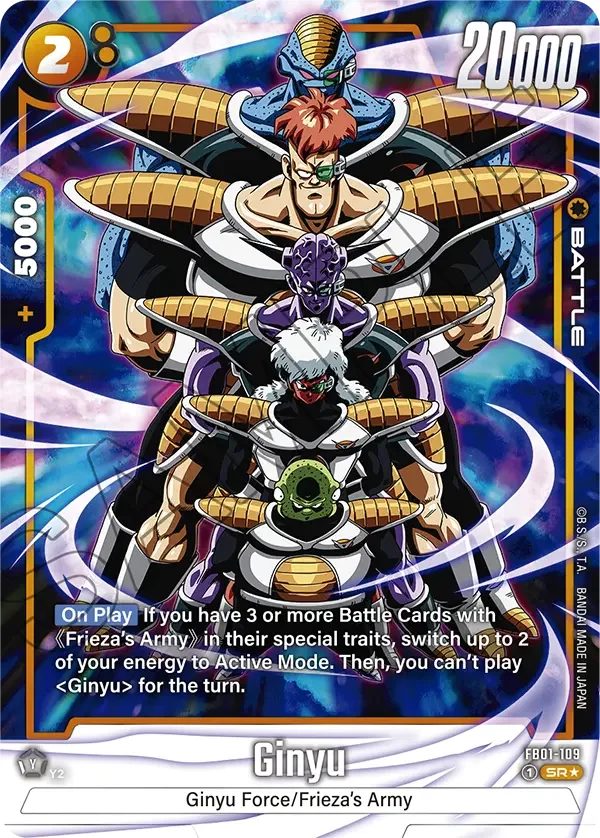 Ginyu 「FB01-109-p1」「EN」