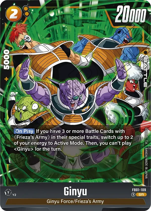 Ginyu 「FB01-109」「EN」