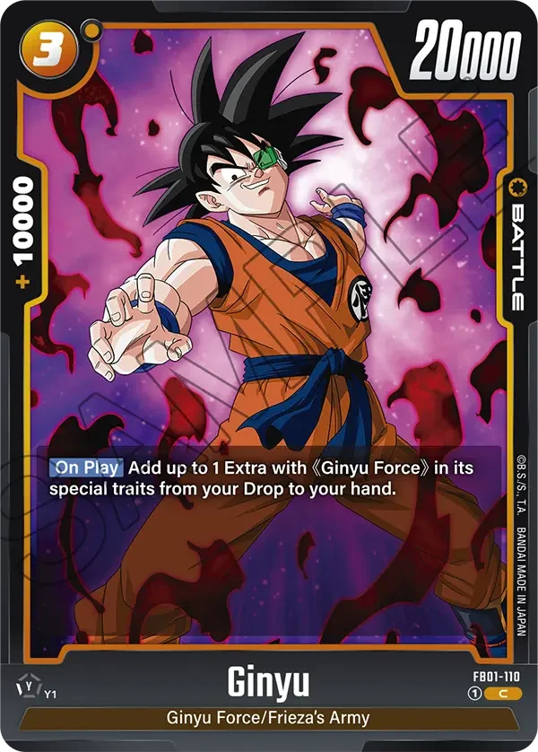 Ginyu 「FB01-110」「EN」