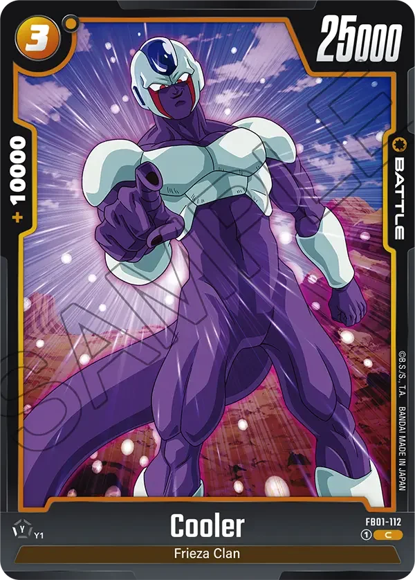 Cooler 「FB01-112」「EN」
