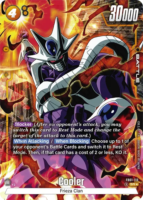 Cooler 「FB01-113-p1」「EN」