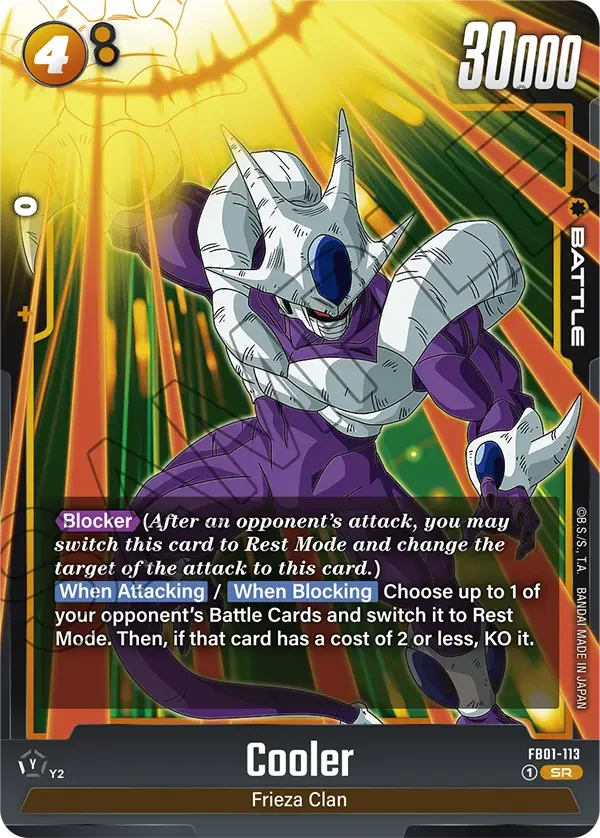 Cooler 「FB01-113」「EN」