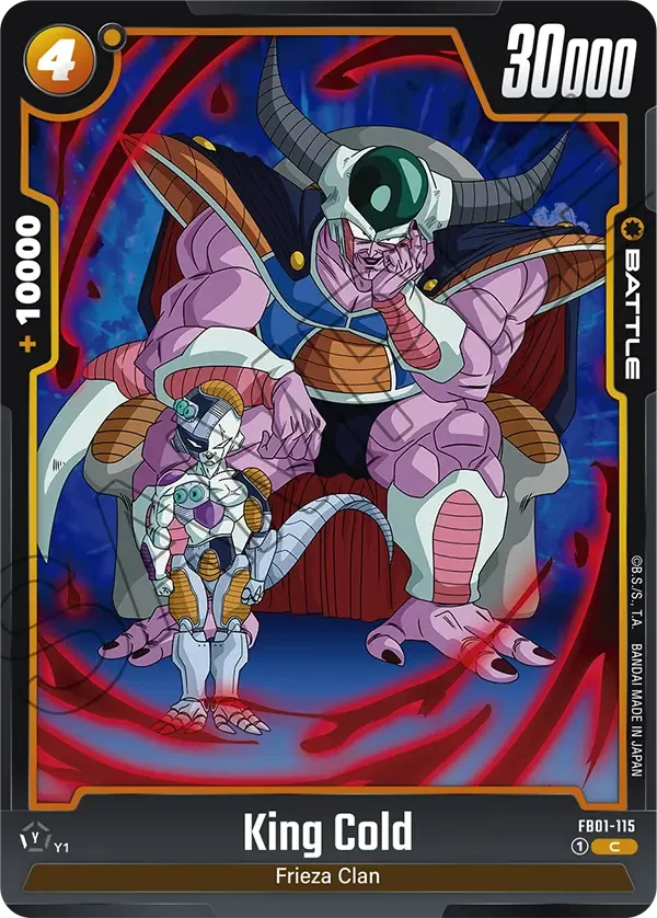 King Cold 「FB01-115」「EN」
