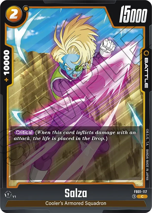Salza 「FB01-117」「EN」