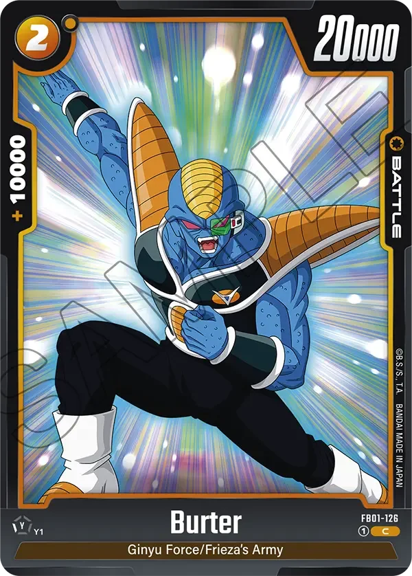Burter 「FB01-126」「EN」