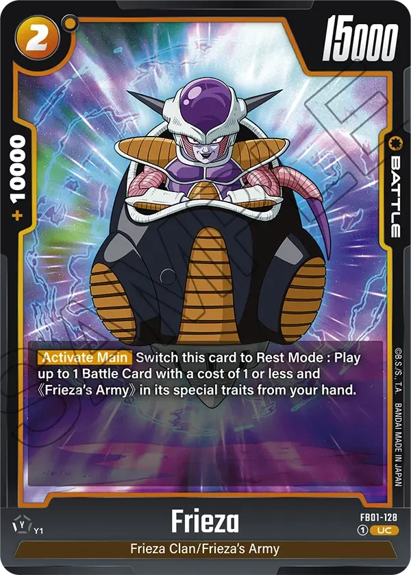 Frieza 「FB01-128」「EN」
